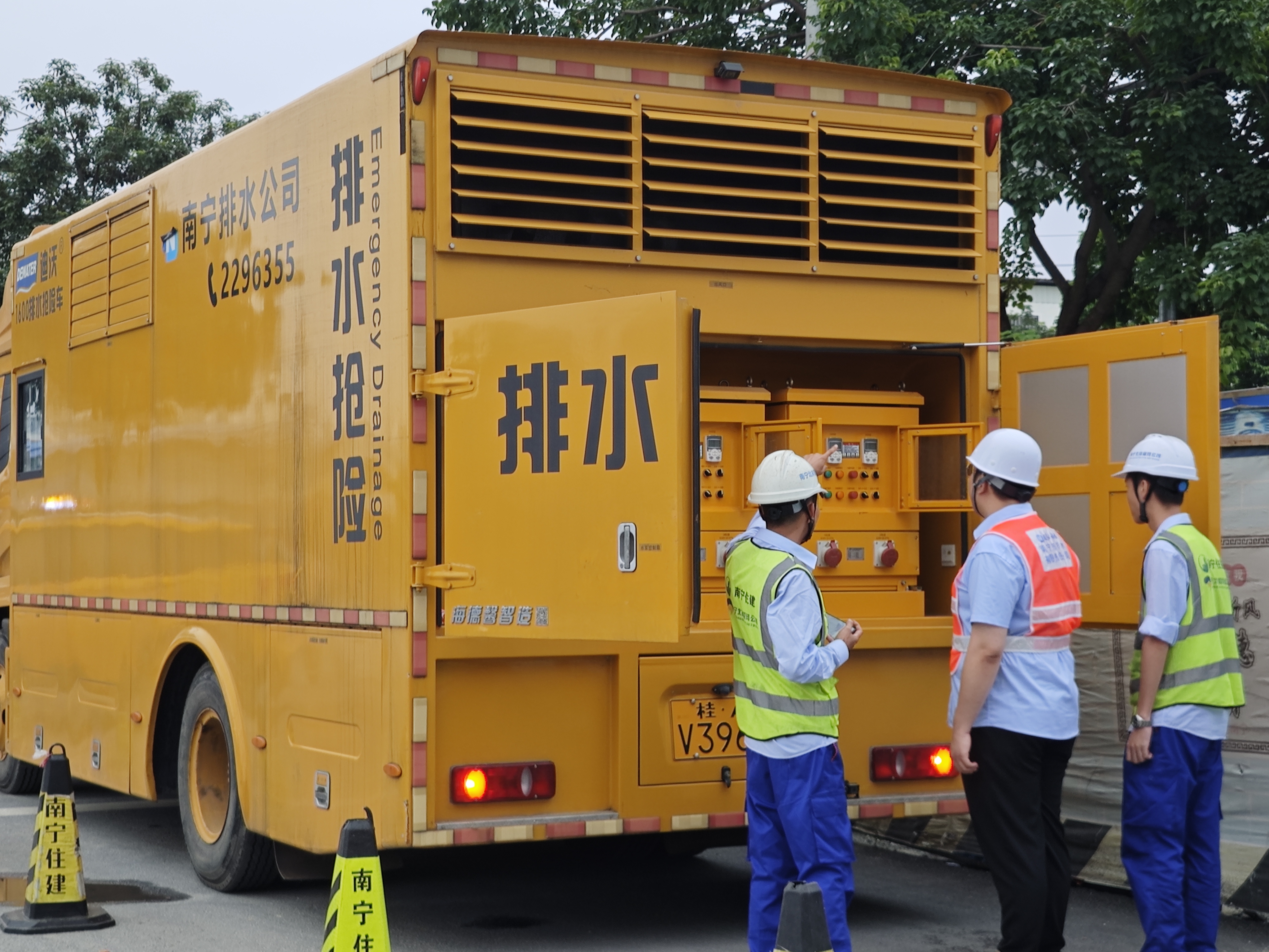 全力保障排水防澇安全，市排水公司護航高考學子平安赴考